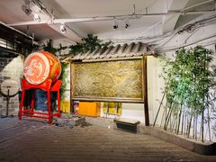 门面-庆合府重庆大排档(紫都城店)