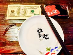 -蘭奢雅集·江浙菜(青山江滩店)