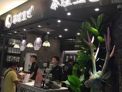 -茶理宜世(东方宝泰店)