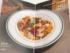 -1/2half西餐(中大国际店)