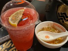 -探鱼·鲜青椒爽麻烤鱼(领展购物广场店)