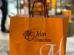 -檬舒舒MonChouChou(久光百货店)