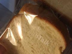 切片面包-BreadTalk面包新语(长寿路地铁站店)