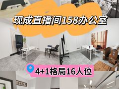 -天河客运站(地铁站)