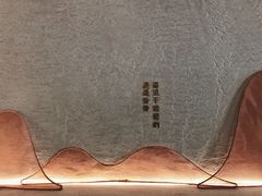 -陶享时光西餐·下午茶(信河街店)