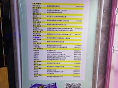-至潮影城(厦禾路美仁广场店)
