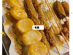 -老酱油炸社