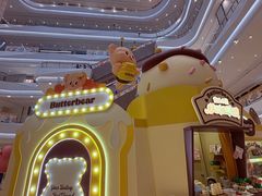-Angelina安吉丽娜(恒隆广场店)
