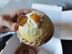 芒糍挞-美心西饼(MTR旺角店)