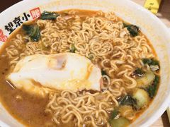 -大话小腰(鸟巢店)