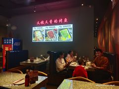 大堂-里岛烤鱼(东港凯虹广场店)