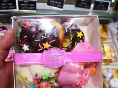 -丽达购物中心(崂山店)