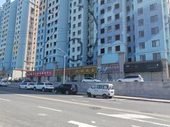 -小媳妇铁锅炖鱼(世博园店)