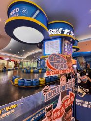 -卡尔飞车(武汉青山印象城店)