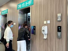 -上海市皮肤病医院(武夷路院区)