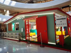 -Gucci(厦门万象城店)