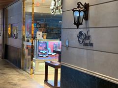 -檬舒舒MonChouChou(环球金融中心店)