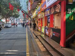 -一只酸奶牛(八一路店)