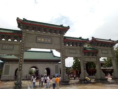-广东圆玄道观