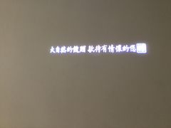-稍可轩博物馆餐厅