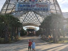 -三亚海昌梦幻海洋不夜城