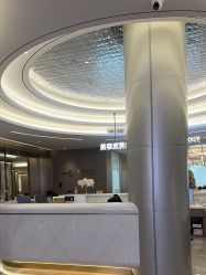 点击看大图 -深圳米兰柏羽医疗美容医院