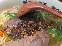 -马记永·兰州牛肉面(3019君尚店)