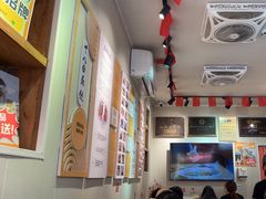 -非遗·十八曲鱼饺(西马总店)