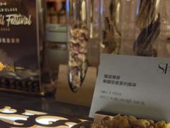 -Shift cocktail bar鸡尾酒吧