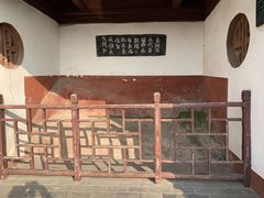 -东坡赤壁风景名胜区