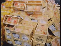 -盒马鲜生(皇庭广场店)