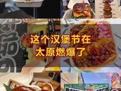 -万达广场(龙湖店)