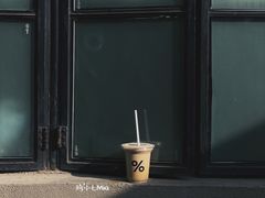 西班牙拿铁-% Arabica阿拉比卡咖啡(武康路店)