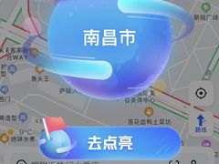 -天之道·影视足道·SPA·美食自助(总店)