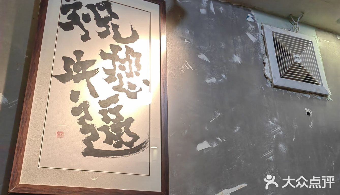 火锅专属季