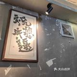 火锅专属季