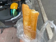 -水井拉粉油条(赤坎民国风情街店)