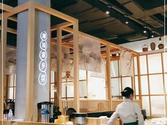 大堂-珍味汤馆·潮汕家乡菜(保利文化广场店)