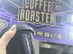 -Punchline Coffee&Roaster(同济大学店)