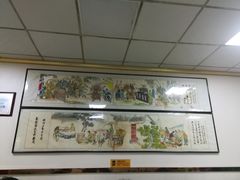 -薛昌利大米面皮(南关正街店)