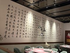 -羲和雅苑•北京烤鸭(乐园道万象城店)