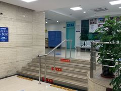 -上海大学附属上海和平眼科医院