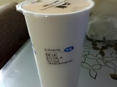 奶绿-50岚(天钥桥路店)