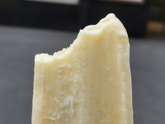 -康乐(滨江道店)