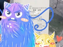 -KKV(深圳宏发大仟里店)