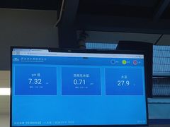 -奥冠体育华师附中恒温游泳馆