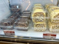-新侨三宝乐面包店(崇文门店)
