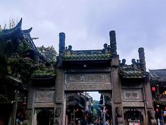 -崇州市街子古镇