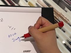 -LAMY(静安嘉里中心店)