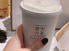 -奈雪的茶(金华永盛店)